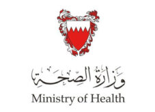 Ministry of Health