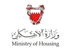 Ministry of Housing